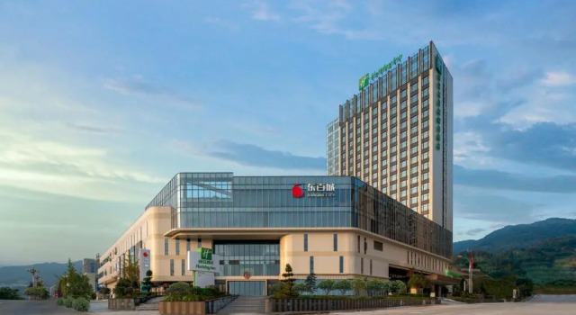 Holiday Inn Fu'An by IHG, Book Hotel 3-stjernede hoteller i Fujian, 3*