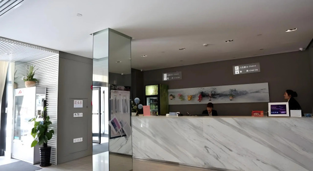 Jinjiang Inn (1st Jiefang Road,Railway Station,Ben, Prenota Hotel Bengbu Anhui