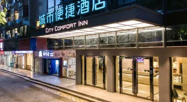 City Comfort Inn (Wuzhou Wangcheng Plaza), Rezervați Hotel Wuzhou Guangxi