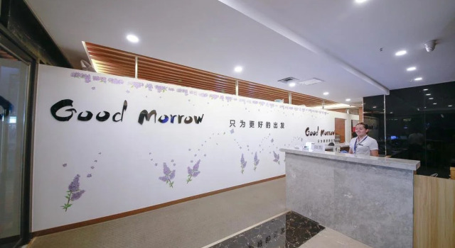 Lavande Jinan Shimao International Hotel, Prenota Hotel Hotel a Shandong con parcheggio, Parcheggio