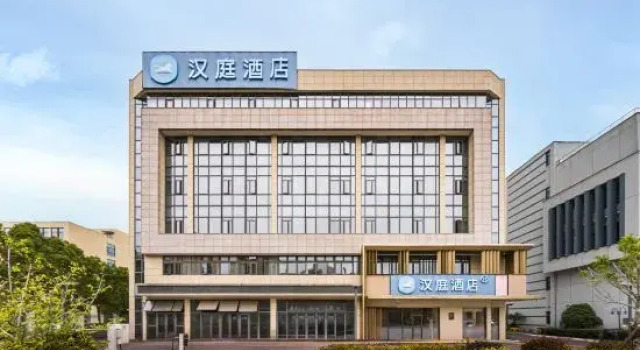 HanTing Hotel (Jiaxing Haiyan Academy), Buchen Sie Hotel Hotels in Haiyan mit Parkplatz, Parkplätze