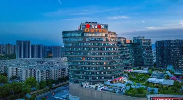 Orange Hotel Hangzhou Songcheng, Забронировать Отель Отели Сиху 3 звезды, 3*