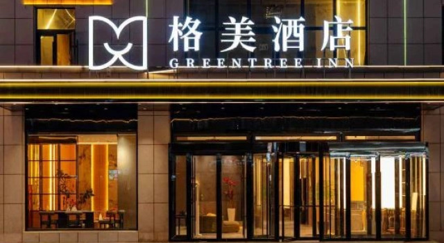 Gemei Hotel (Kashgar Approval Bureau Branch), Foglalás Szálloda Kasgar 
