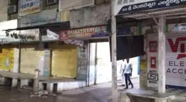 Hotel Vaibhav, Rezerwuj Hotel Mancherial Telangana