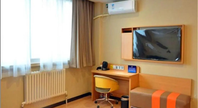 Люкс IU Hotel Beijing West Coach Station Liuliqiao East Metro Station