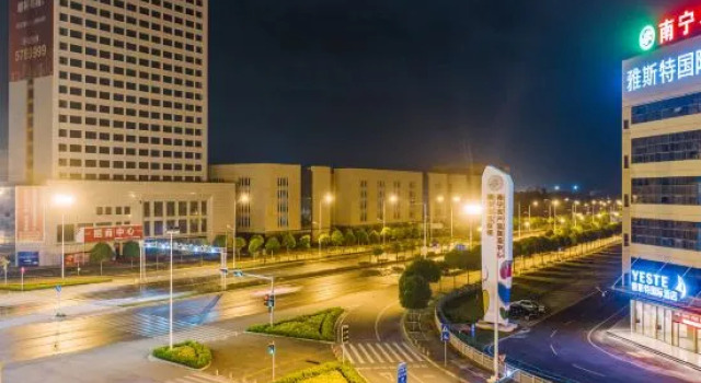 Yeste International Hotel (Nanning East Railway Station Agricultural Products Trading Center), Rezerwuj Hotel Hotele w Nanning z parkingiem, Parking