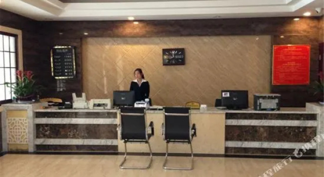 Yingshanhong Hotel, Varaa Hotelli Hotellit Sichuan pysäköinnillä, Pysäköinti