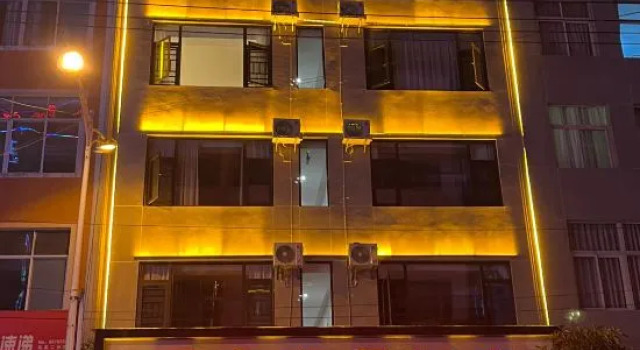Marriott Business Hotel, Rezervovat Hotel Maguan Čína