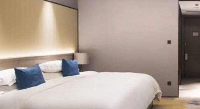 Номер Business Golden Eagle Summit Hotel Yancheng
