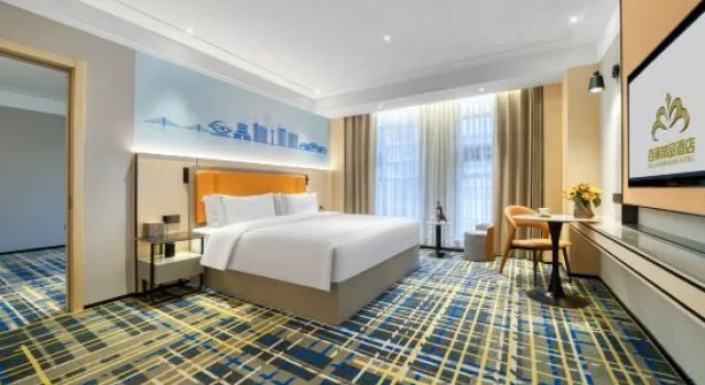 Люкс Belle Dongying Hotel (Fuqian Street Financial Port Branch)