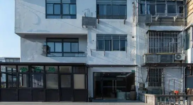 Anruoju Guesthouse (Shanghai NECC Branch), Varaa Hotelli Shanghai Shanghai