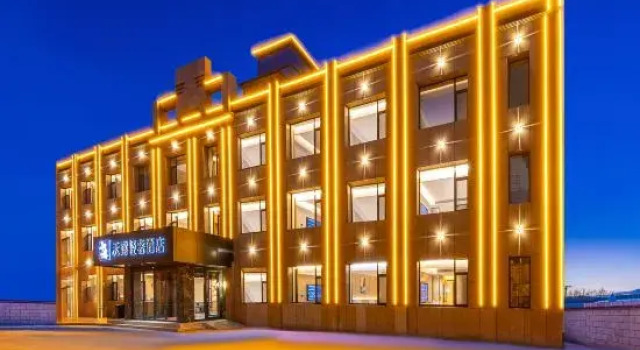 Tianlu Light Luxury Hotel, Prenota Hotel Hotel a Inner Mongolia con parcheggio, Parcheggio