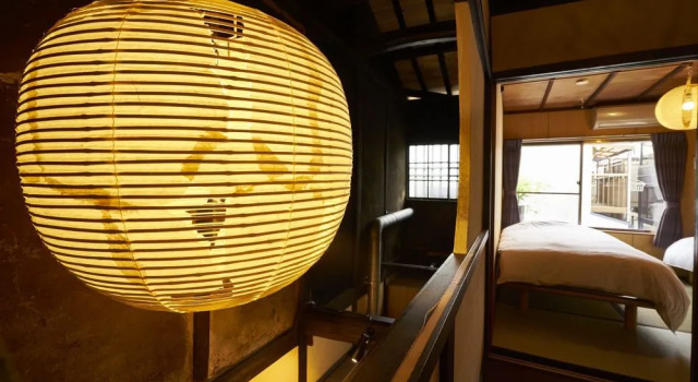 Kyo-Yado Furato, Rezervovat Hotel Hotely v Ine s parkováním, Parkování