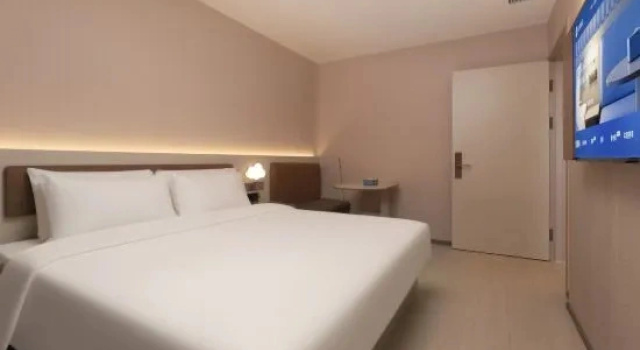 Люкс Hanting Hotel