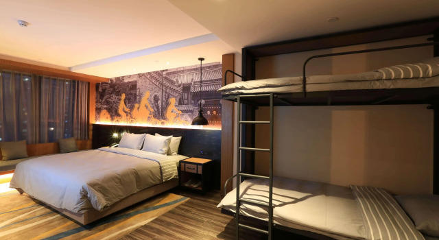TRYP Xian BY Wyndham