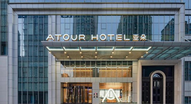 Atour Hotel Xi'an 5th Fengcheng Road Economic Development Center, Prenota Hotel Weiyang 