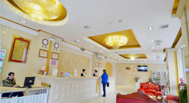 Vienna Hotel Xi'an Railway Station, Prenota Hotel Xincheng 