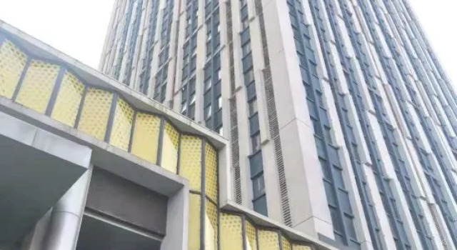 MeiYiJia •hua chengjiudian, Prenota Hotel Liuzhou Guangxi