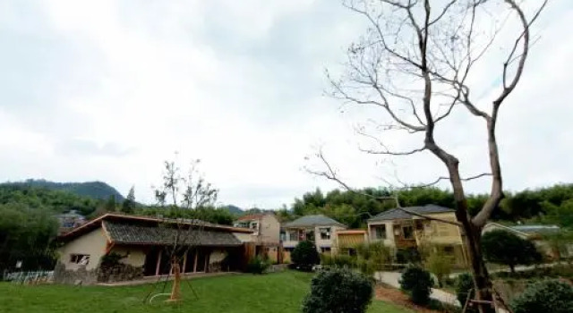 Season Village, Prenota Hotel Huzhou Zhejiang