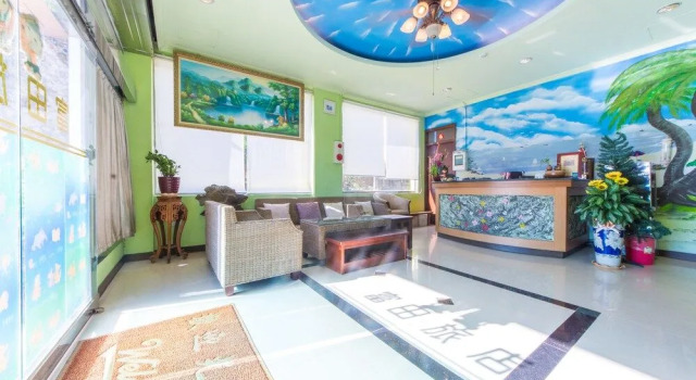 Futian B&B