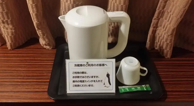 Двухместный номер Standard Hotel Onahama Hills