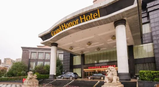 Honor International Hotel, Rezervovat Hotel Hotely v Linchuan s parkováním, Parkování