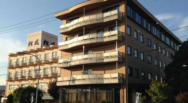 Hotel Matsukaze, Забронировать Отель Тойота Айти