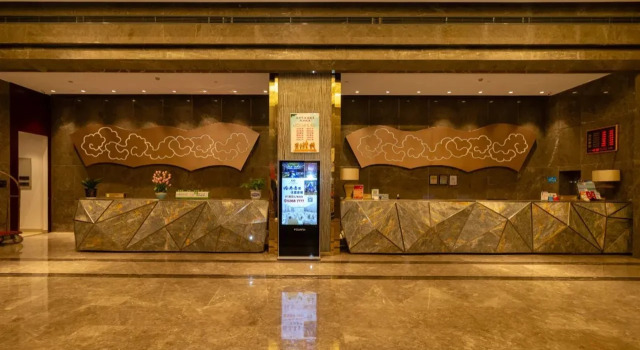 Fortune Gloria Plaza Hotel Xiangtan, Boek Hotel 5-sterren hotels in Hunan, 5*