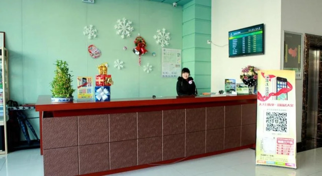 Qingmu Hotel Changzhou Founder Building, Prenota Hotel Zhonglou Changzhou