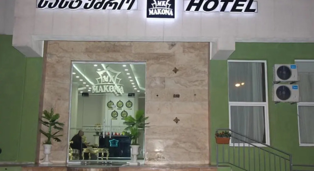 Отель «Макона»