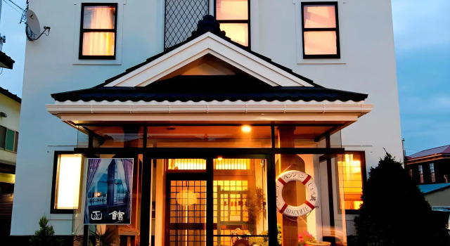 Pension Jokura, Book Hotel Hakodate Hokkaido