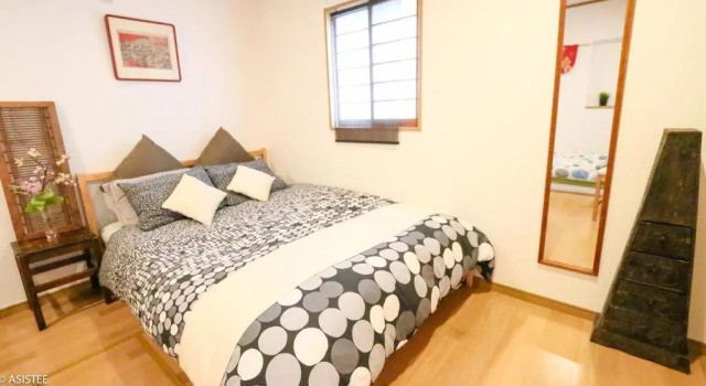 Fuji House West Shinjuku, Book Hotel Tokyo Tokyo Prefecture