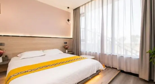 Люкс Deluxe Suzhou Taihu Qingcheng Mountain Villa