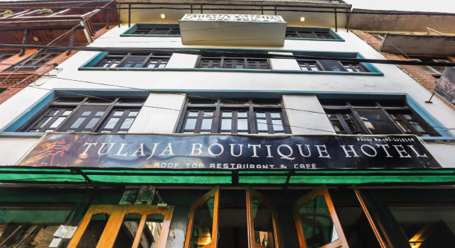 Tulaja Boutique Hotel, Réserver Hôtel-boutique Bhaktapur Katmandou, près de Bhaktapur Durbar Square
