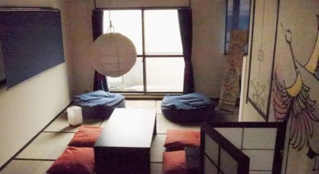 Tamanoi Hostel, Book Hostel Hostels in Tokyo Prefecture, Hostel