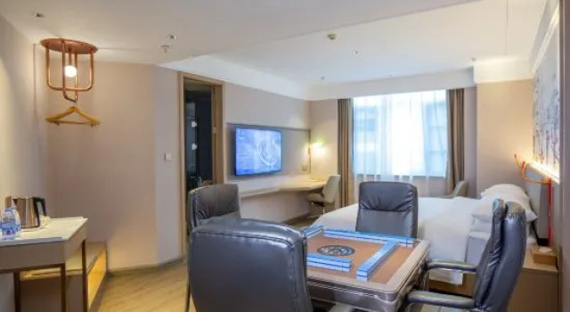 Люкс Vienna 3 Best Hotel (Huangshi Railway Station Xialu District Government)