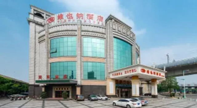 Vienna Hotel (Foshan Guangfo Road), Boek Hotel Goedkope hotels in Guangdong