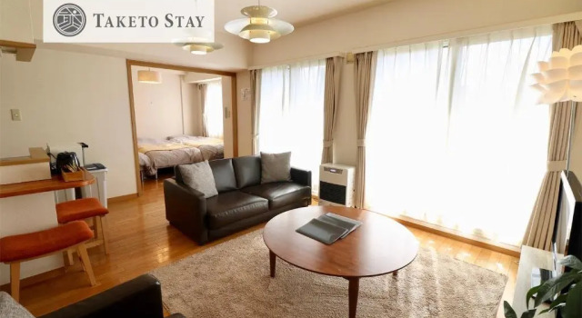 Апартаменты Northern Palace 77 / Vacation STAY 7434