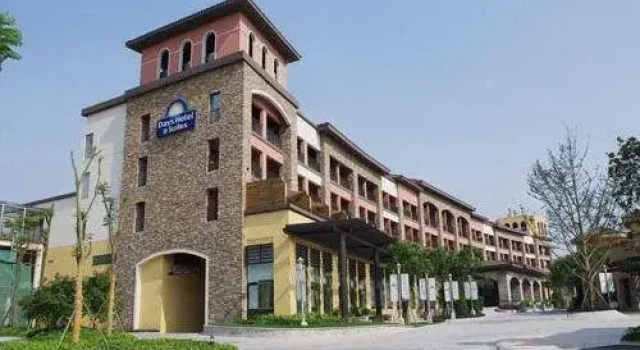 Sun Kingdom Hotel Chongqing, Prenota Hotel Hotel a Chongqing con piscina, Piscina