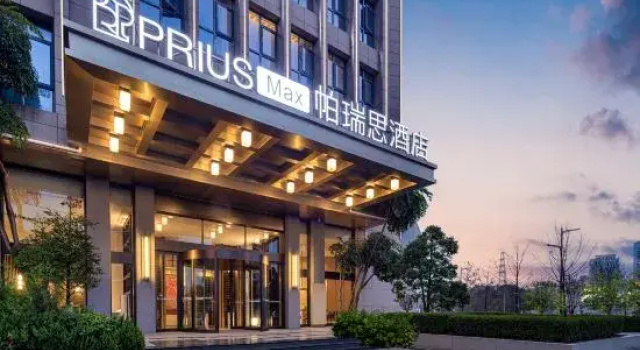 Pareisi Max Hotel, Забронировать Отель Отели Тайчжоу с парковкой, Парковка