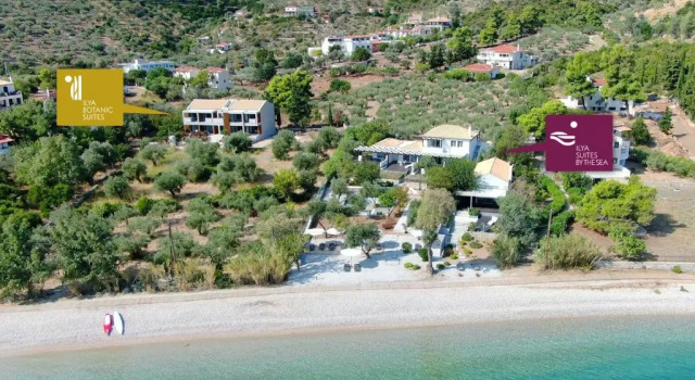 ILYA SUITES BY THE SEA, Забронировать Отель Алонисос Алонисос