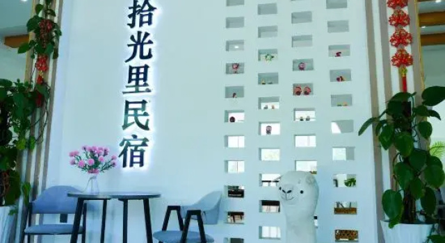 Wanfenglin Shiguangli Homestay, Varaa Hotelli Qianxinan Kiina