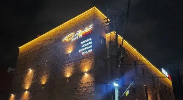 Calton Hill Hotel, Prenota Hotel Jeonju Jeollabuk-Do
