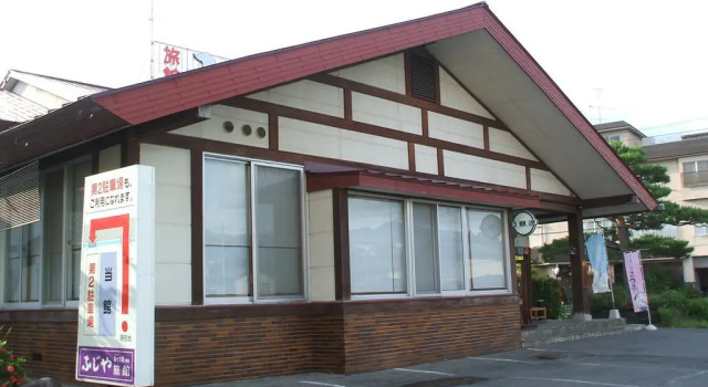 Annex Fujiya Ryokan, Book Hotel Hotels in Yamagata with Breakfast, Breakfasts