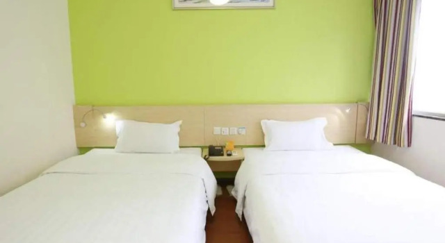 7 Days Inn Nanchang Ba Yi Square Songbai Branch, Rezerwuj Hotel Xihu 