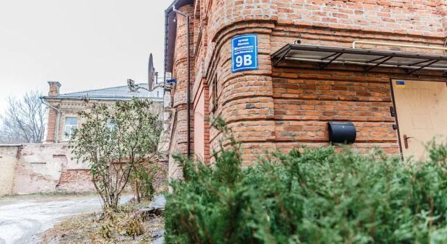 Tsaritsynskiy Hotel, Book Hotel SPA-hoteller i Kharkov, SPA
