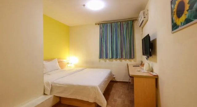 7Days Premium Guangzhou Tianhe West Tiyu Road