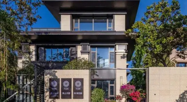 Floral Hotel· Linghai Garden Villa Hotel (Maritime Park Branch), Забронировать Отель Вэйхай Шаньдун