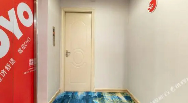 Люкс Deluxe Xishiduo Fashion Hotel