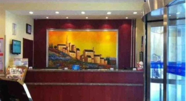 Hanting Express Changchun High-Tech Zone
